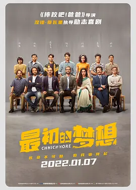 她的小情诗