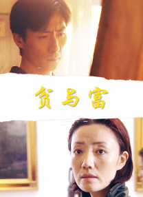 她的小情诗