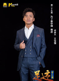 波多野结衣在线播放