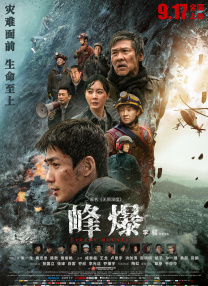 她的小情诗